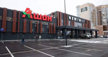 Фото дня: у Львові відкрили уже третій гіпермаркет «Ашан»