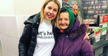 Заплати за старенького. В Україні стартував флешмоб #letshelpbabushkas