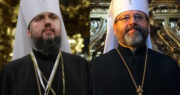 Глава Української греко-католицької церкви написав листа Епіфанію