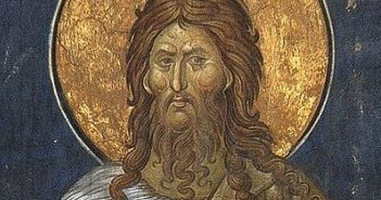 Собор Предтечі та Хрестителя Господнього св. Івана Хрестителя