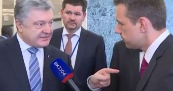 порошенко рашка