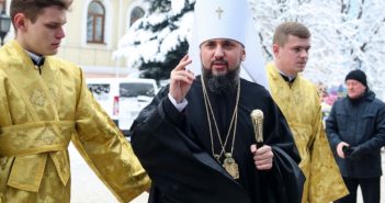 Глава Православної церкви України (ПЦУ) Епіфаній