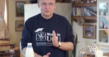 Андрій Садовий зняв ролик у світшоті УКУ. Як відреагував університет