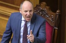 Андрій Парубій