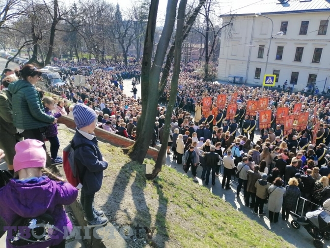 У Львові розпочалася загальноміська Хресна хода. Відео наживо, фото