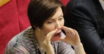 Олена Бондаренко