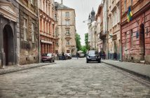 Вулиця Вірменська