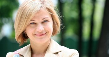 Ірина Геращенко