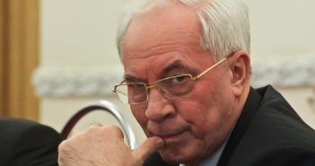 Микола Азаров