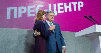 Українці запустили флешмоб подяки Порошенку