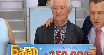 Євген Перепічка