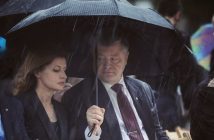 Петро Порошенко з дружиною