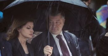 Петро Порошенко з дружиною