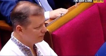 “Українець — це не в паспорті, а в серці!” Президент Зеленський поставив на місце Ляшка під час інавгурації ( відео)