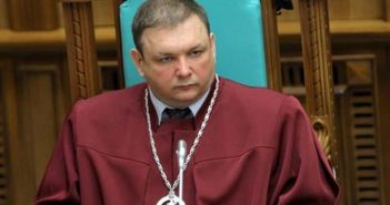 США відмовили у візі голові Конституційного Суду