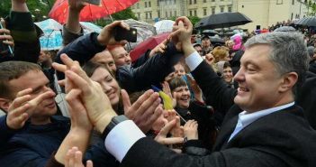 У Львові – частинка мого серця: Порошенко привітав львів’ян з Днем міста