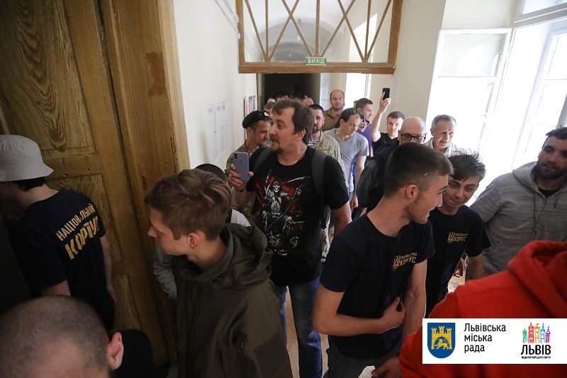 міська рада