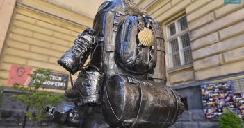 Пам’ятник наплічнику