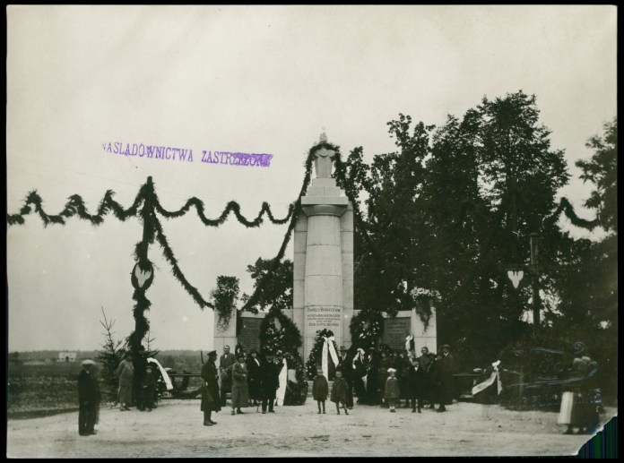 Відкриття пам’ятника оборонцям Львова на Персенківці. Фото 1924 року