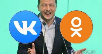 Володимир Зеленський