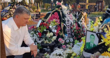 Петро Порошенко