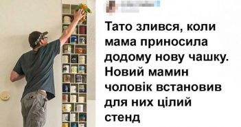 19 прикладів того, що таке справжня підтримка