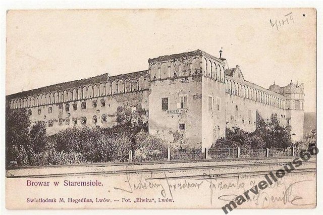 Бровар в Старосільському замку. Фото 1914 року