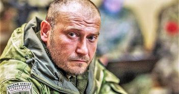 Дмитро Ярош 