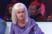 Ірина Фаріон