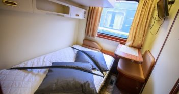 Через Львів до Києва курсуватиме VIP-вагон. Фото