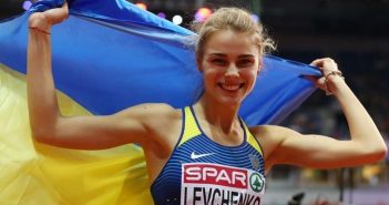 Юлія Левченко