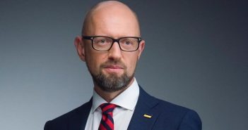 Арсеній Яценюк