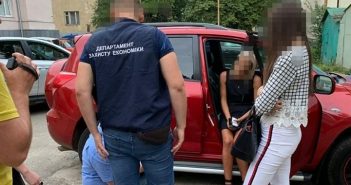 хабар львів