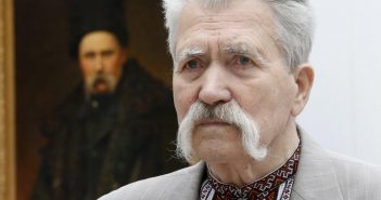 Левко Лук’яненко