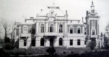 Палац Лянцкоронських в Тартакові, фото до 1939 р.