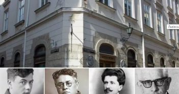 львів богема