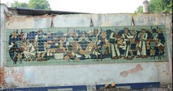 панно Погулянка