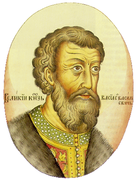 Цар Василій ІІ. Фото з https://uk.wikipedia.org