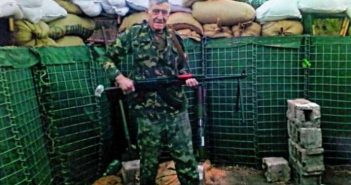 Владислав Бунецький