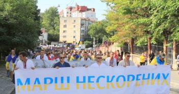 Як Львовом пройшов Марш нескорених