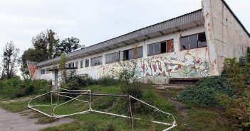 стадіон "Топедо", вул. Золота, Львів