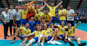 Збірна України з волейболу