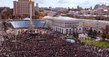 “Мої вітання, Володимире Олександровичу. Це рекорд! Так швидко ще ніхто не збирав Майдан…” – блогер