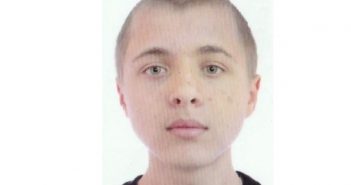Бобешко Андрій Ігорович