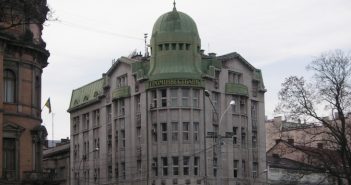 Промінвестбанк, вул. Гнатюка, 2, Львів