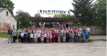 Мешканці Андріївка навіть проводили флешмоби за збереження отриманої у 1946 році назви
