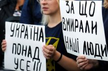 народне віче протест майдан ні капітуляції