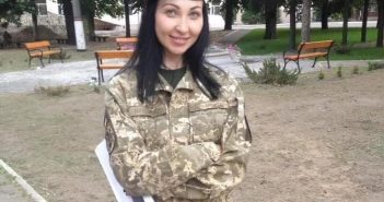 Никоненко Ярослава