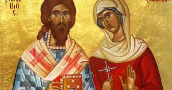 12 листопада: пам'ять мученика єпископа Егейського Зиновія і мучениці Зиновії
