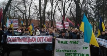 Сокільники погрожують заблокувати роботу львівського аеропорту